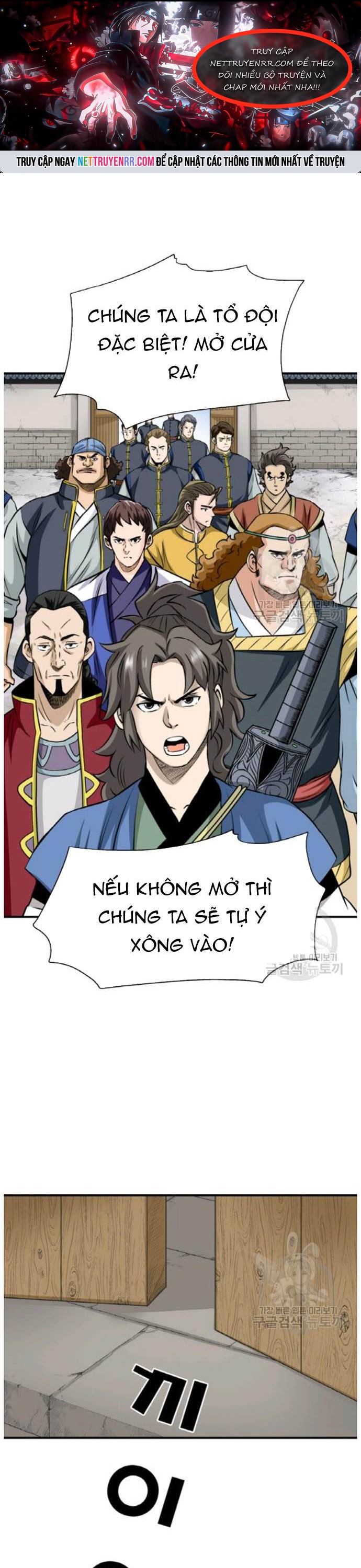 Chương 94 - Trang 1