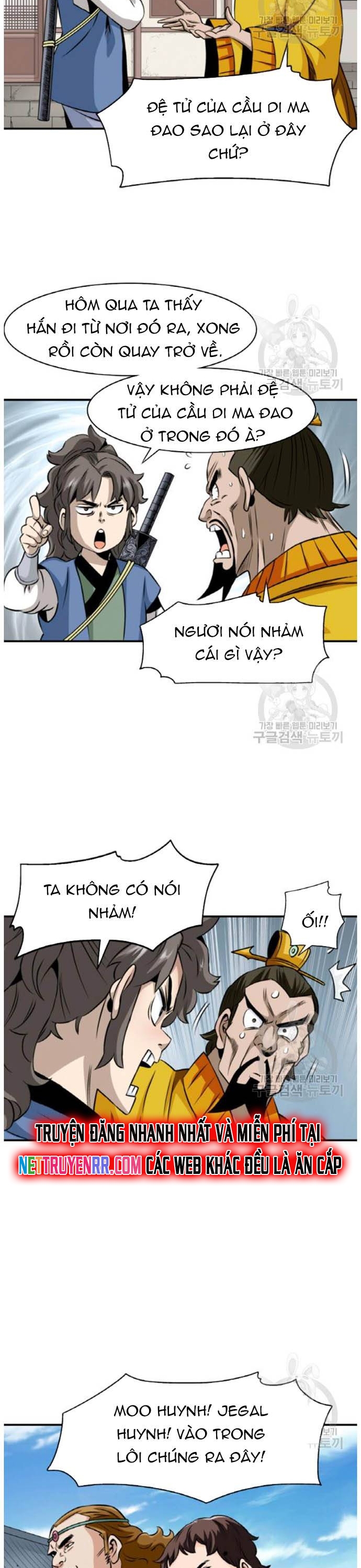 Chương 94 - Trang 7