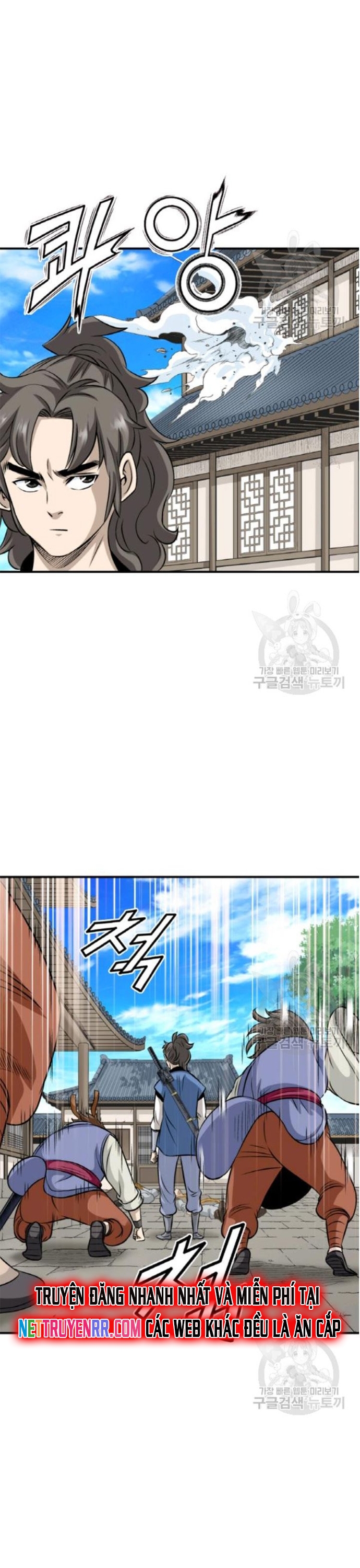 Chương 95 - Trang 2