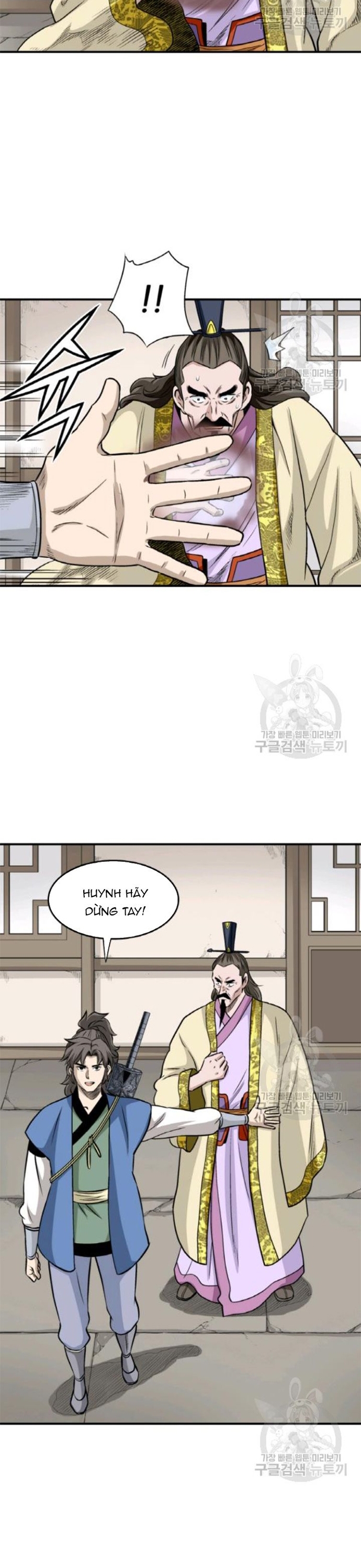 Chương 95 - Trang 13