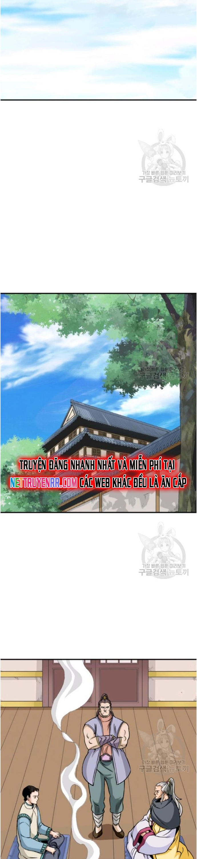 Chương 95 - Trang 22