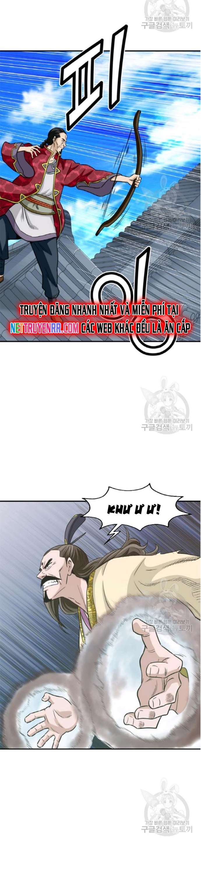 Chương 95 - Trang 7