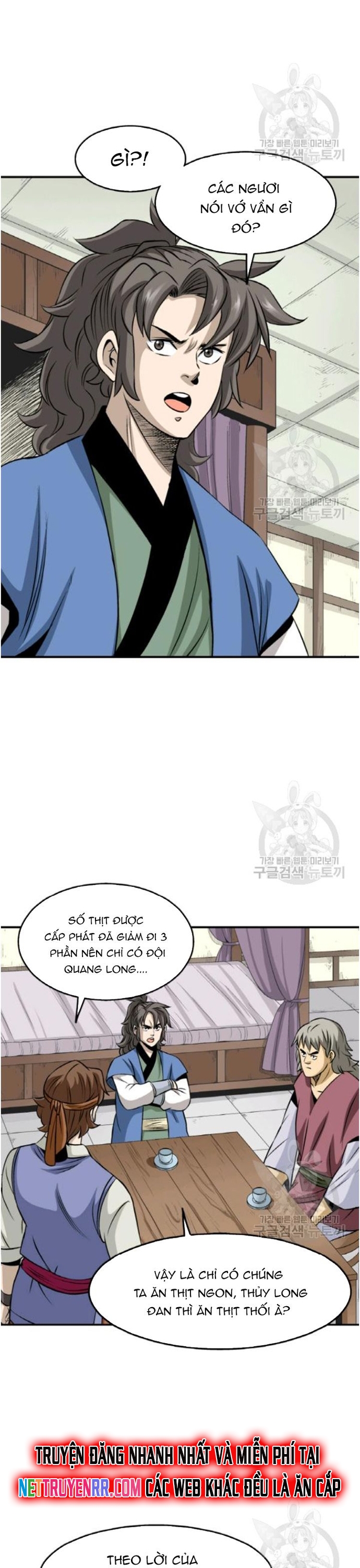 Chương 96 - Trang 12