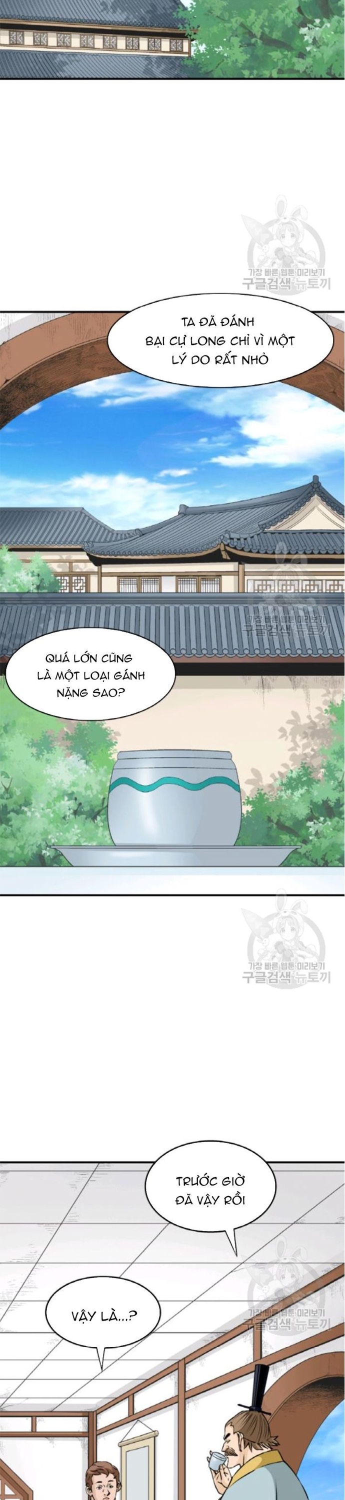 Chương 96 - Trang 5