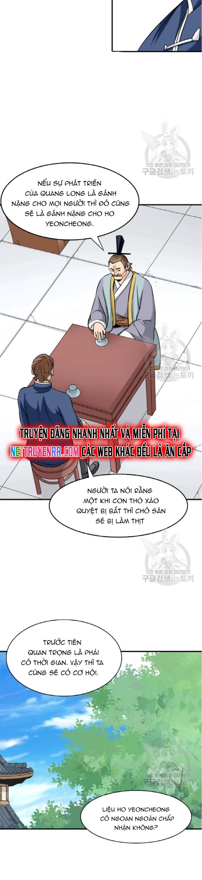 Chương 96 - Trang 8