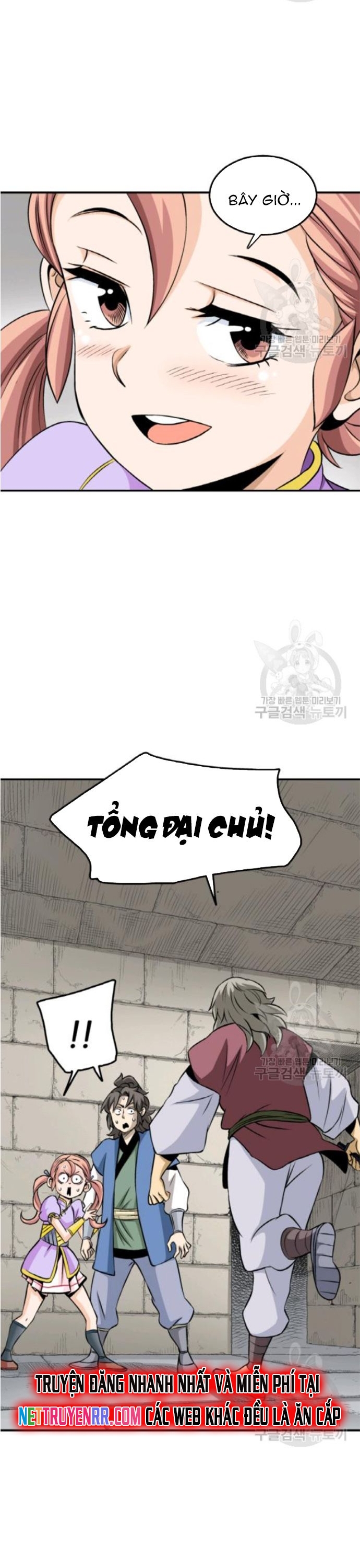 Chương 97 - Trang 2