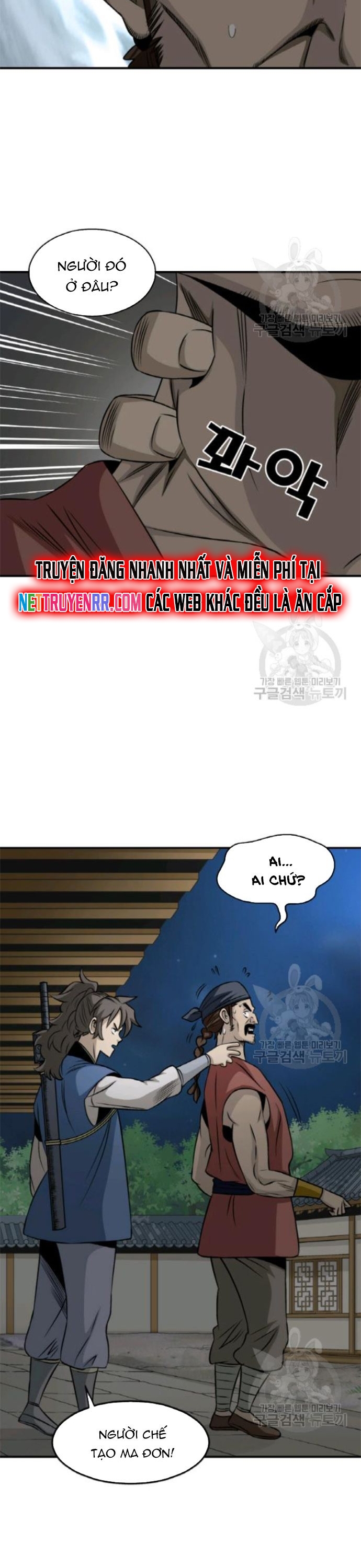Chương 97 - Trang 25