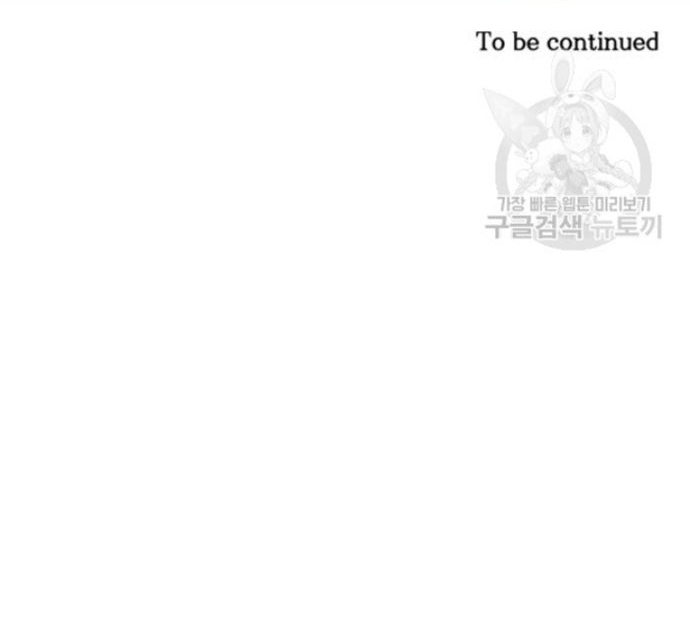 Chương 97 - Trang 30
