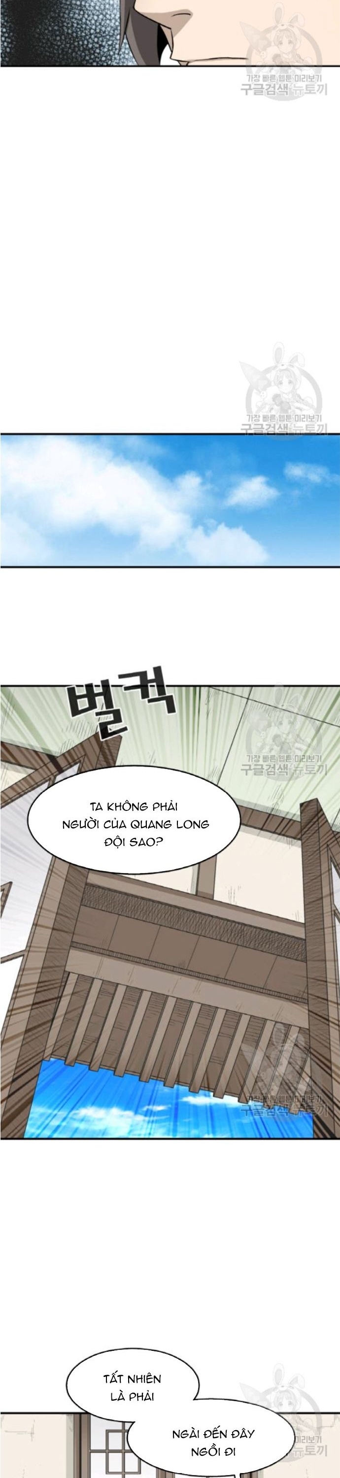 Chương 97 - Trang 7