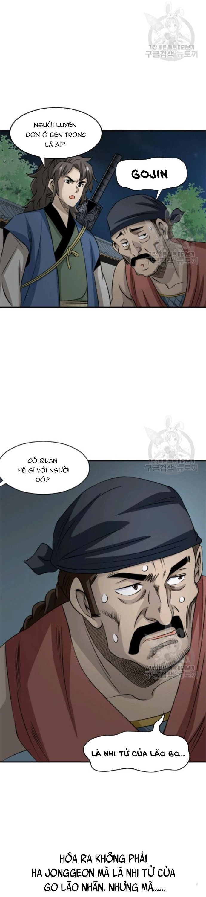Chương 98 - Trang 13
