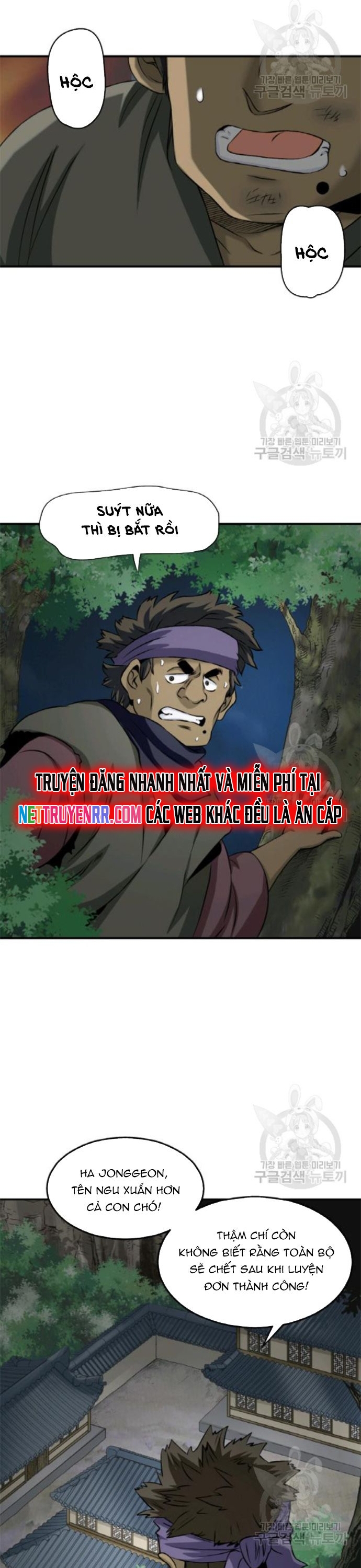 Chương 98 - Trang 16