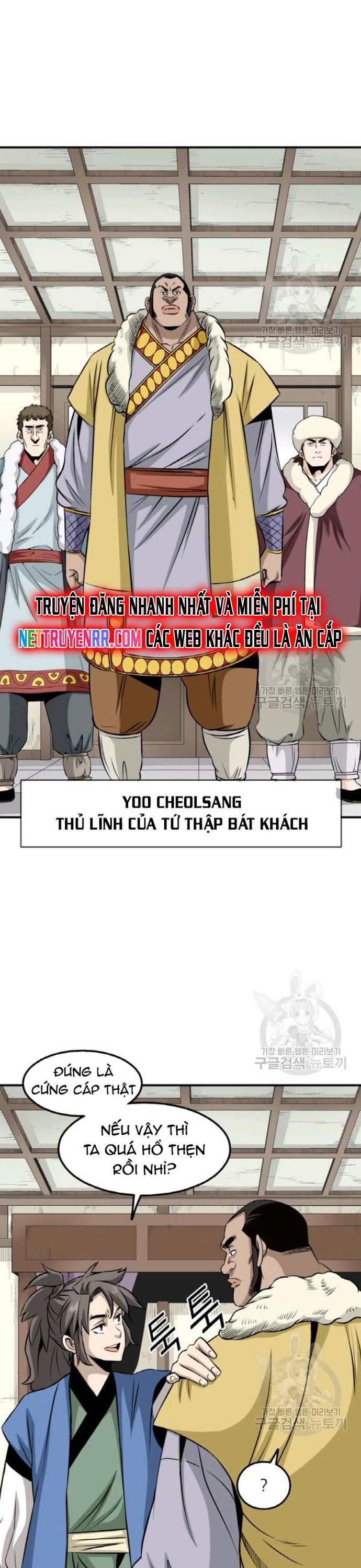 Chương 99 - Trang 2
