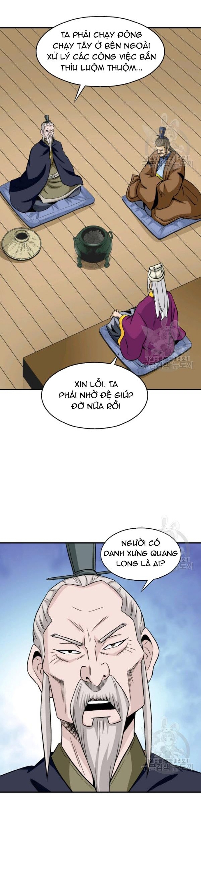 Chương 99 - Trang 11