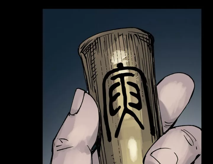 Chương 21 - Trang 15