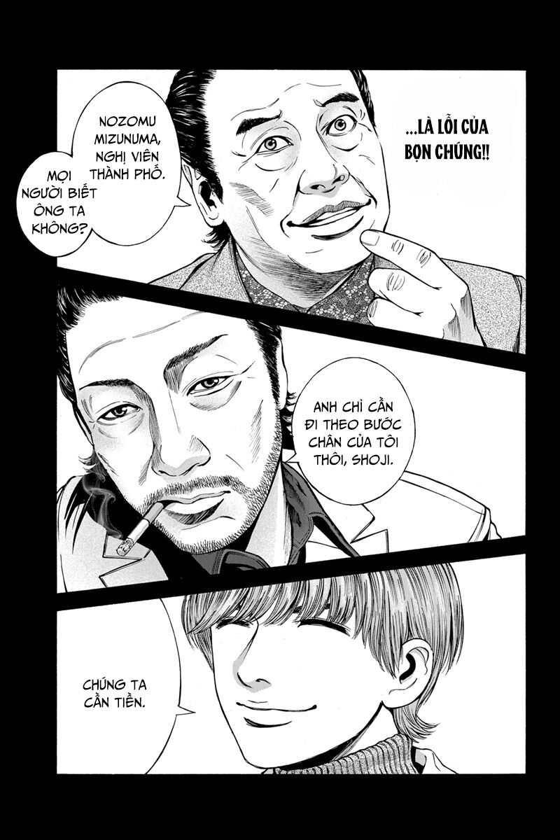 Chương 60 - Trang 4