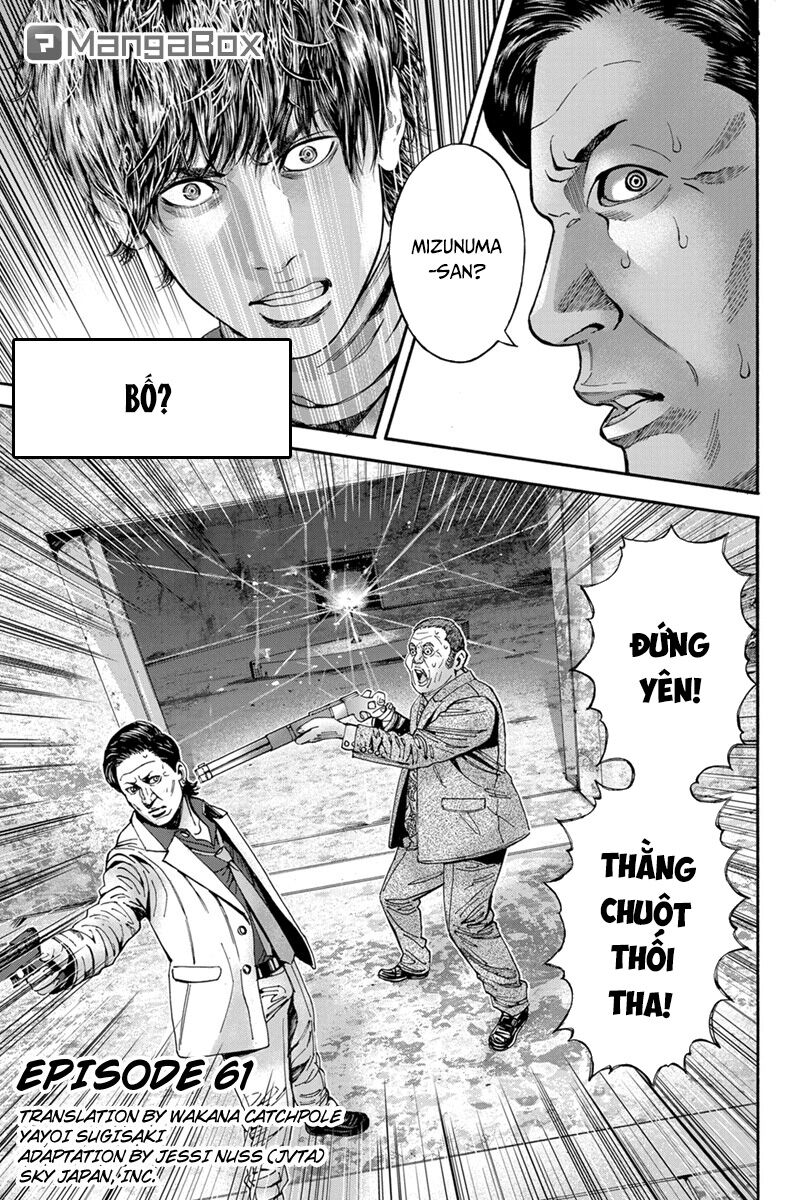 Trang 1