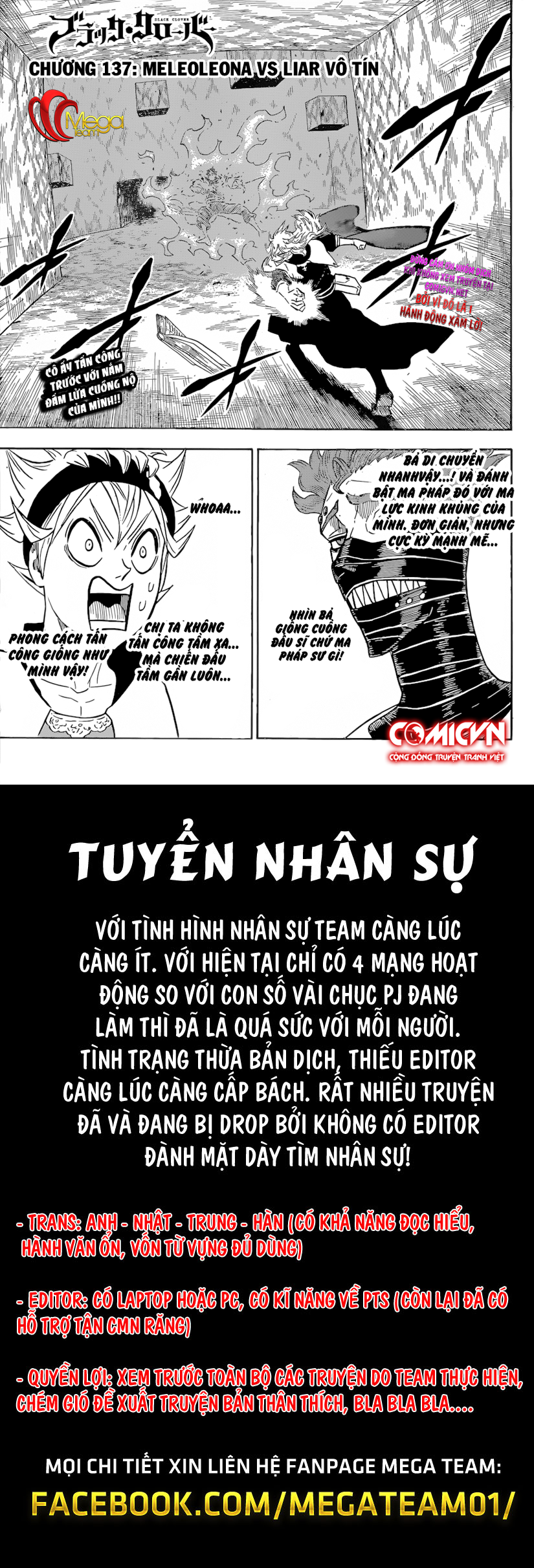 Trang 0