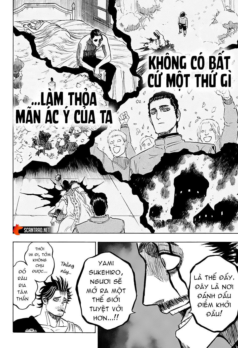 Trang 6