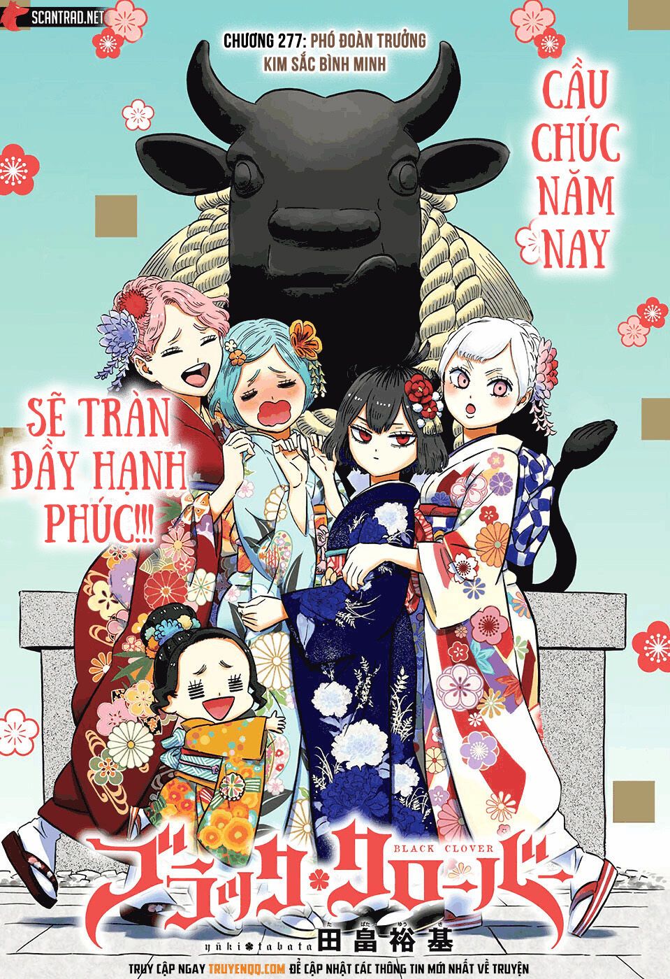 Trang 1
