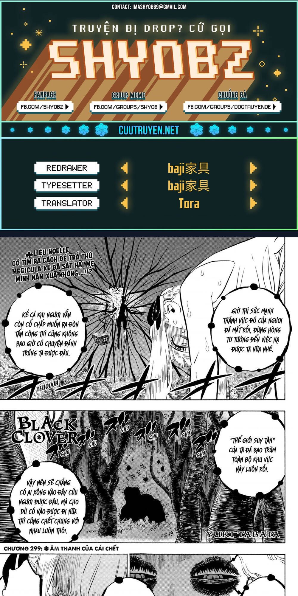 Trang 0