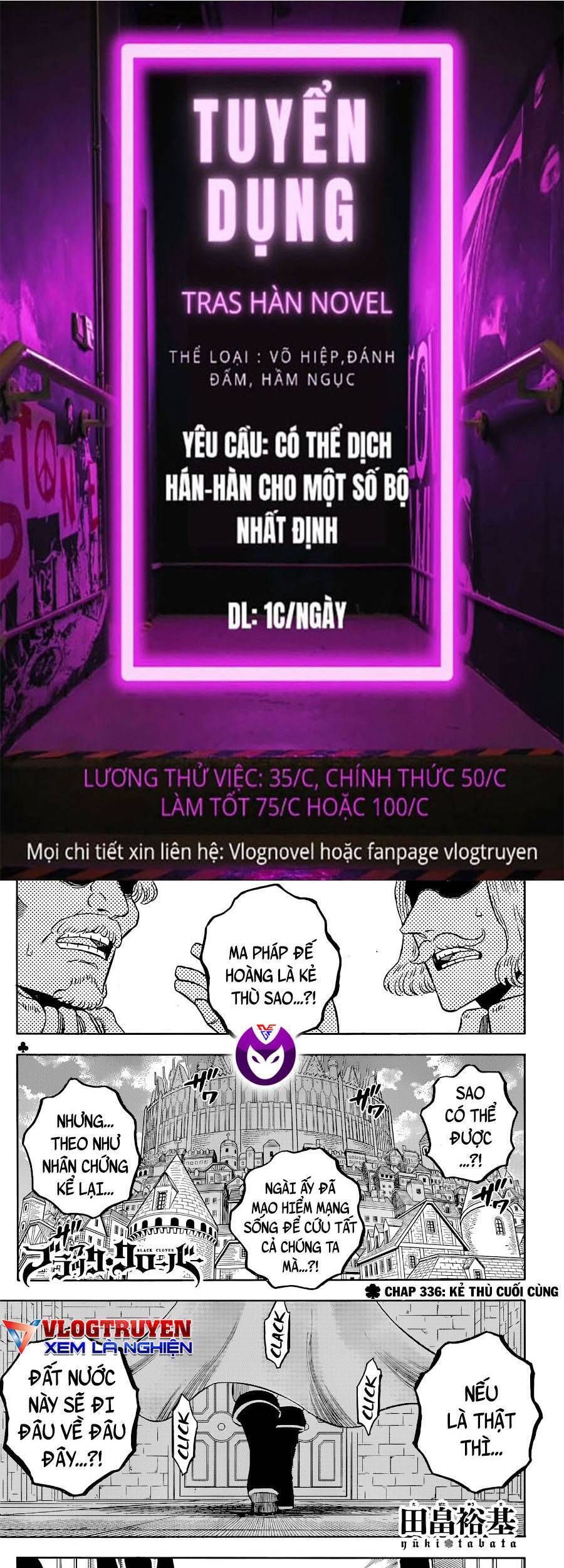 Trang 0