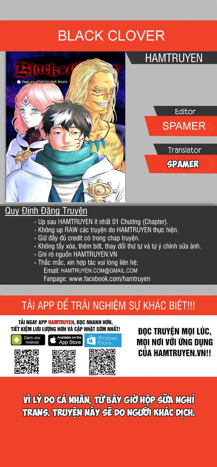 Trang 0