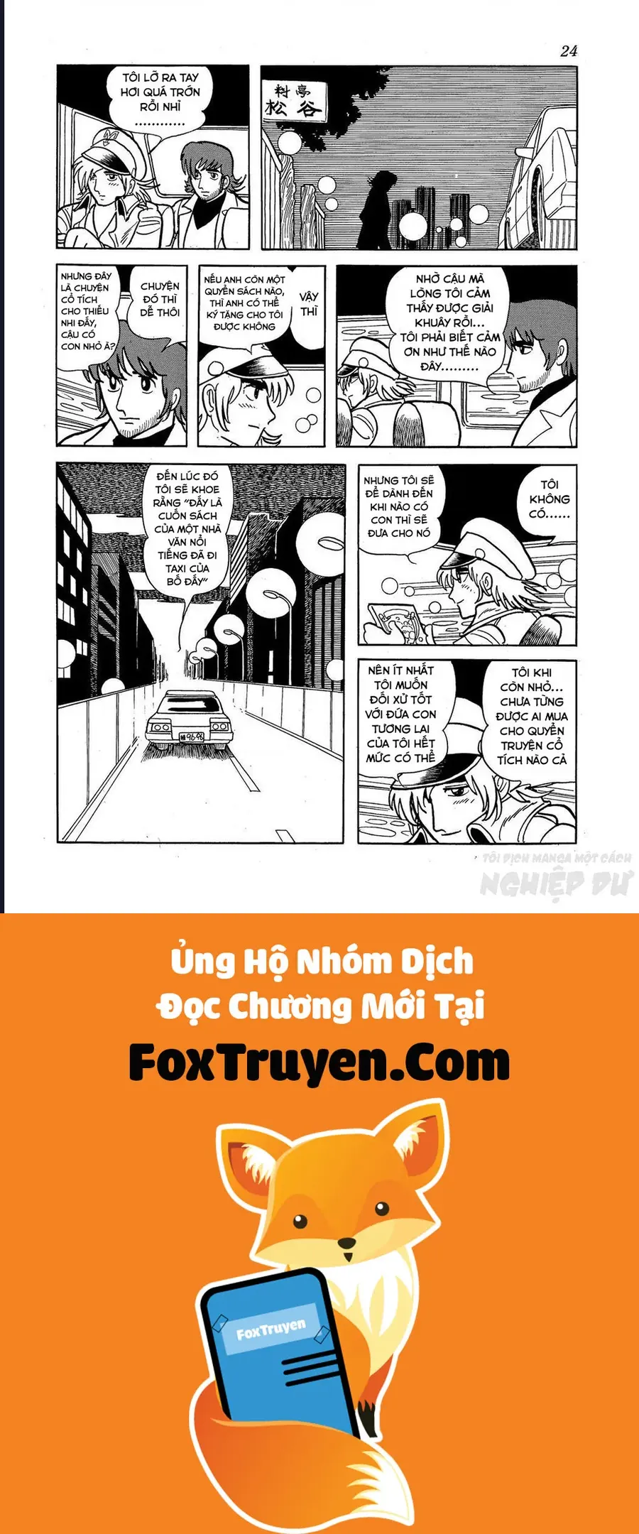 Chương 26 - Trang 26