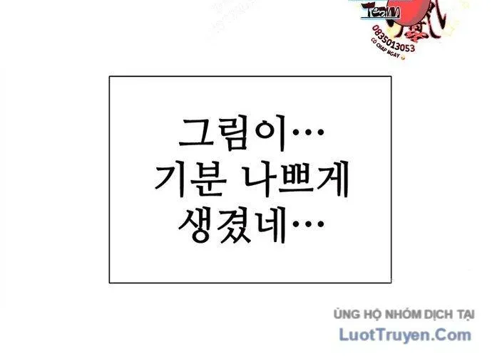 Trang 222