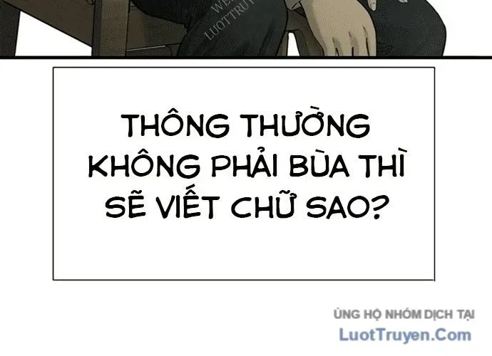 Trang 225