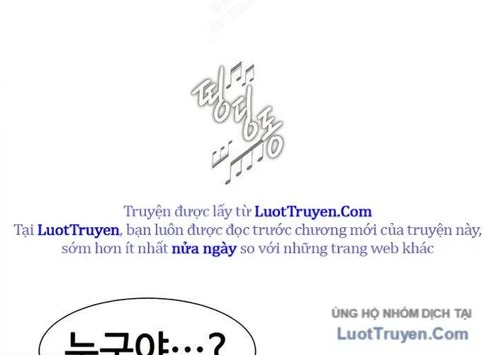 Trang 332