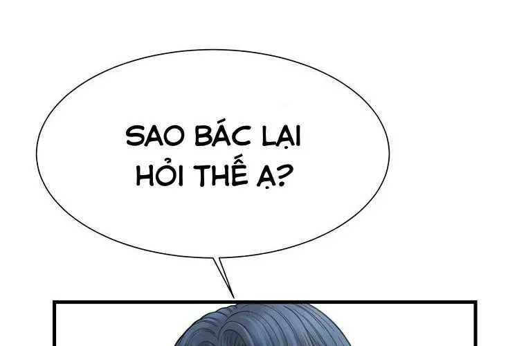 Trang 267