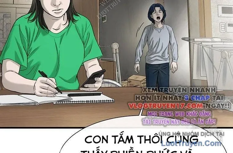 Trang 212
