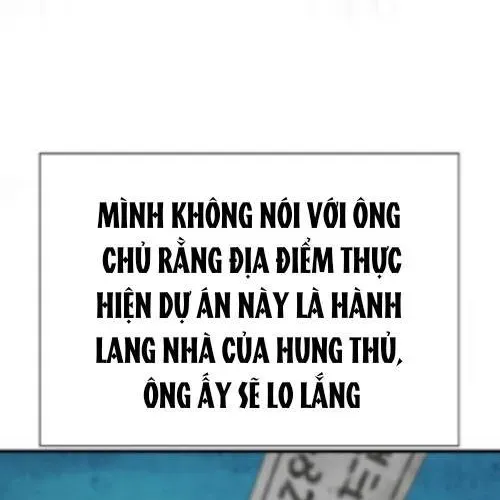 Trang 205