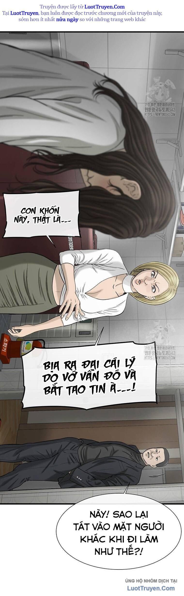 Trang 84