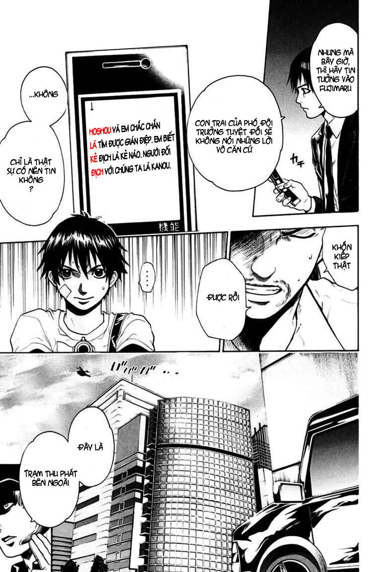 Chương 27 - Trang 3
