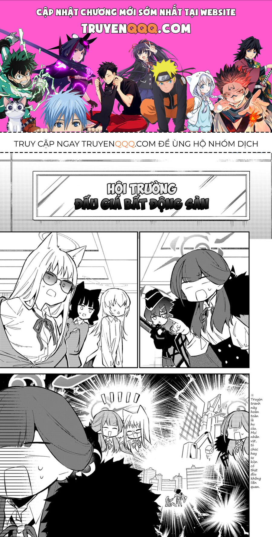 Trang 0