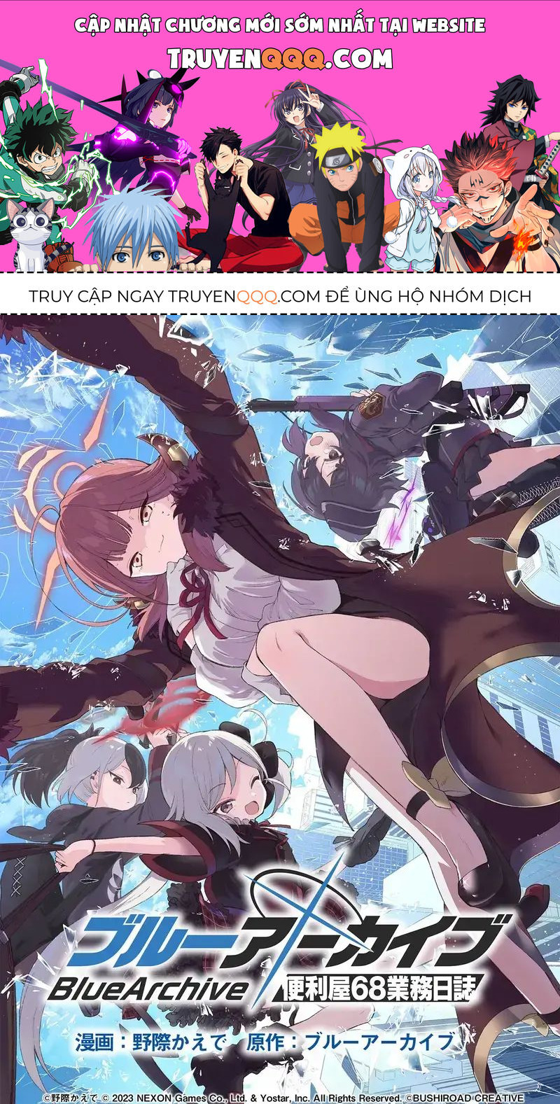 Trang 0