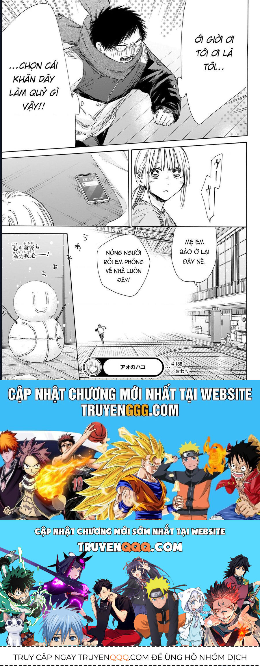 Chương 188 - Trang 20