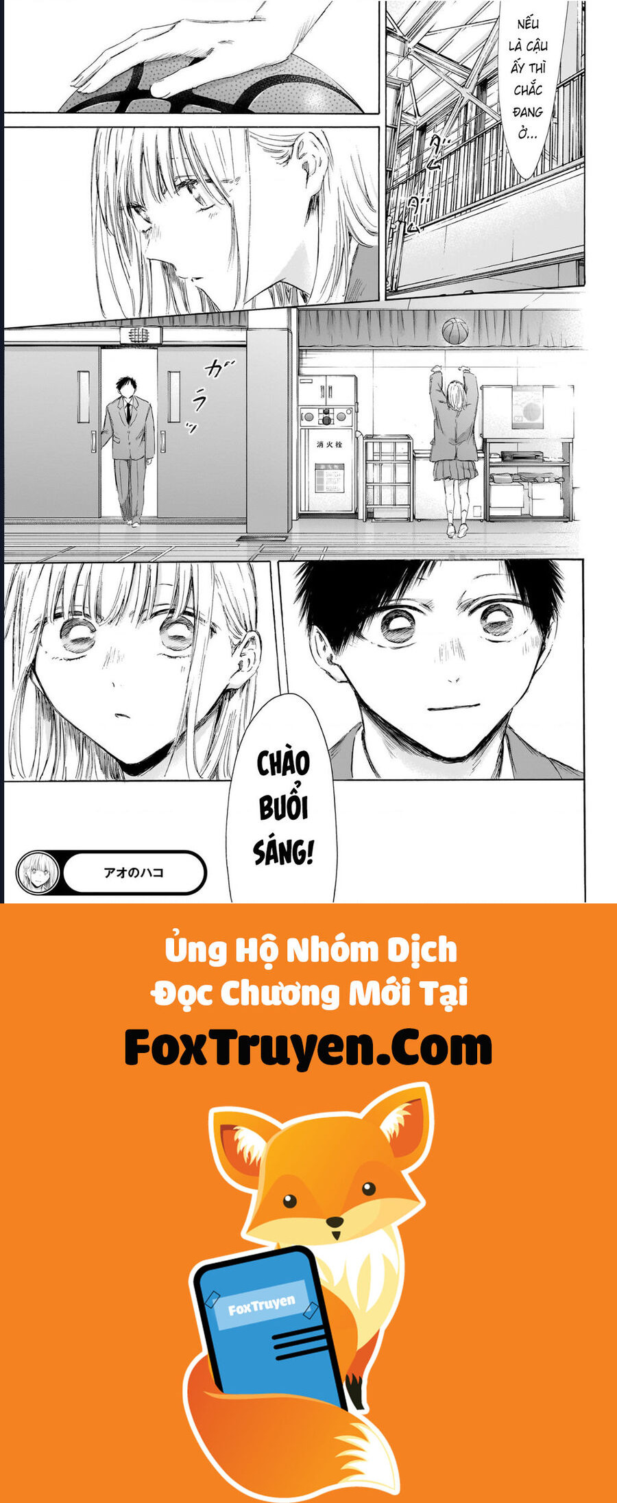 Chương 209 - Trang 19