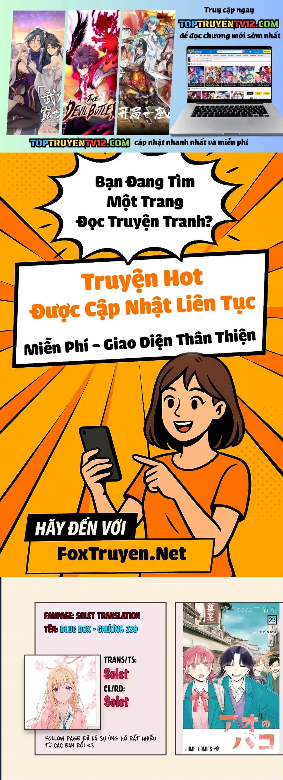 Chương 220 - Trang 1