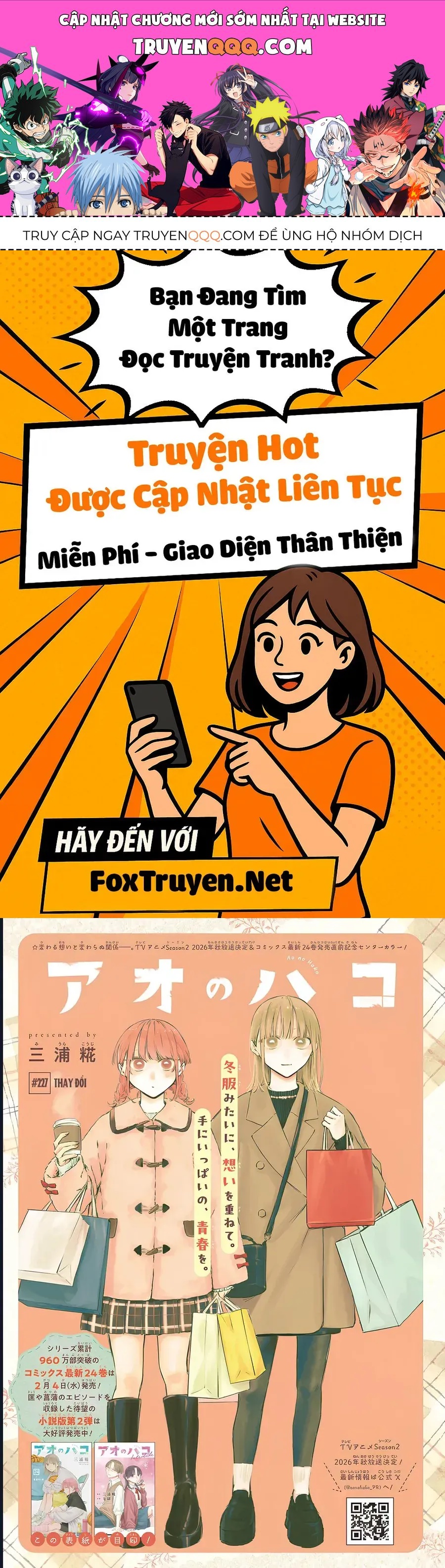 Chương 227 - Trang 1