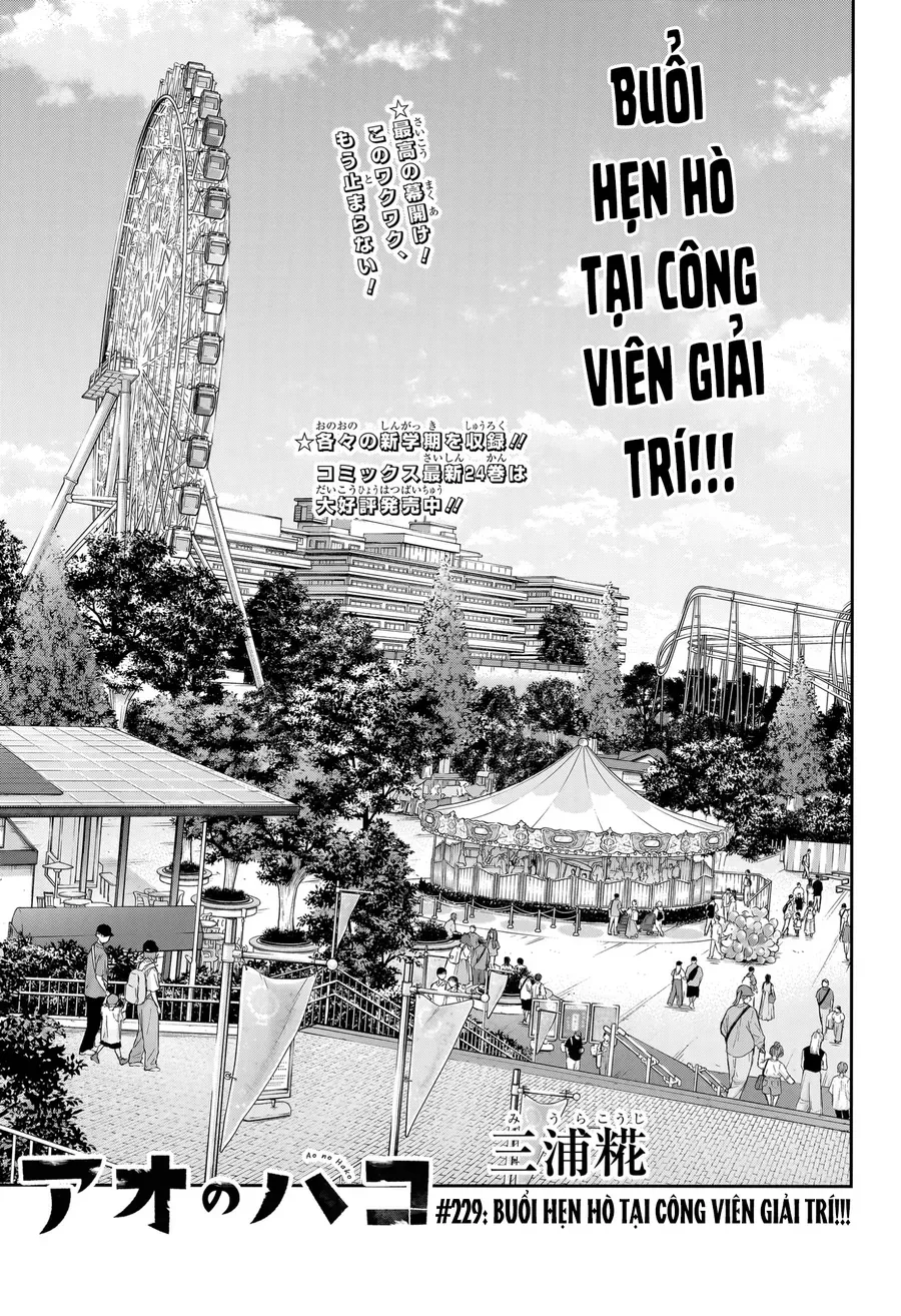 Chương 229 - Trang 5
