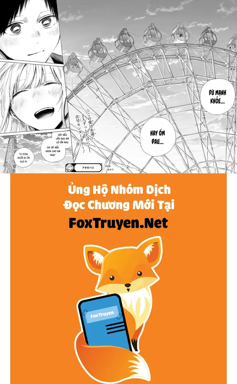 Chapter 230 - Trang 28
