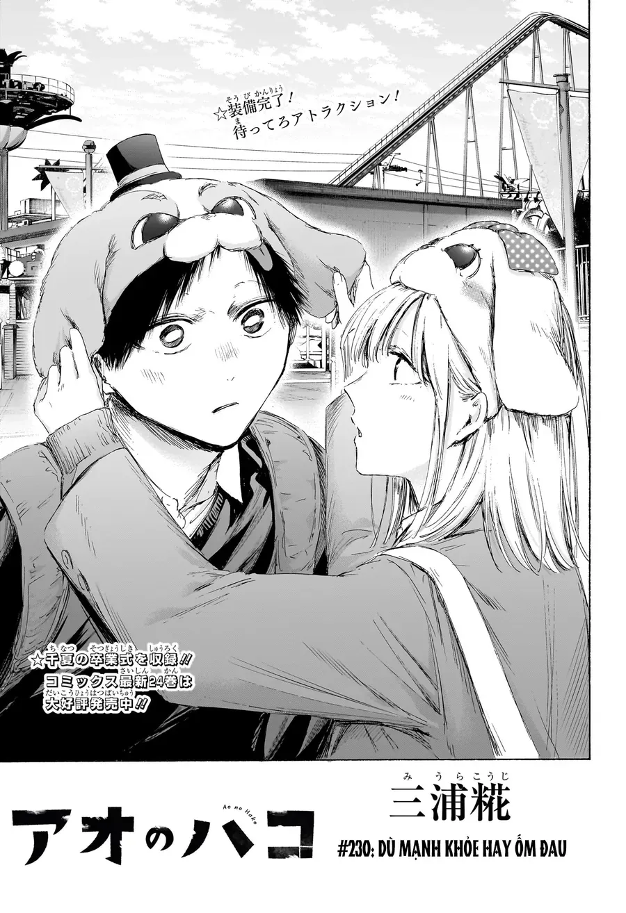 Chapter 230 - Trang 5