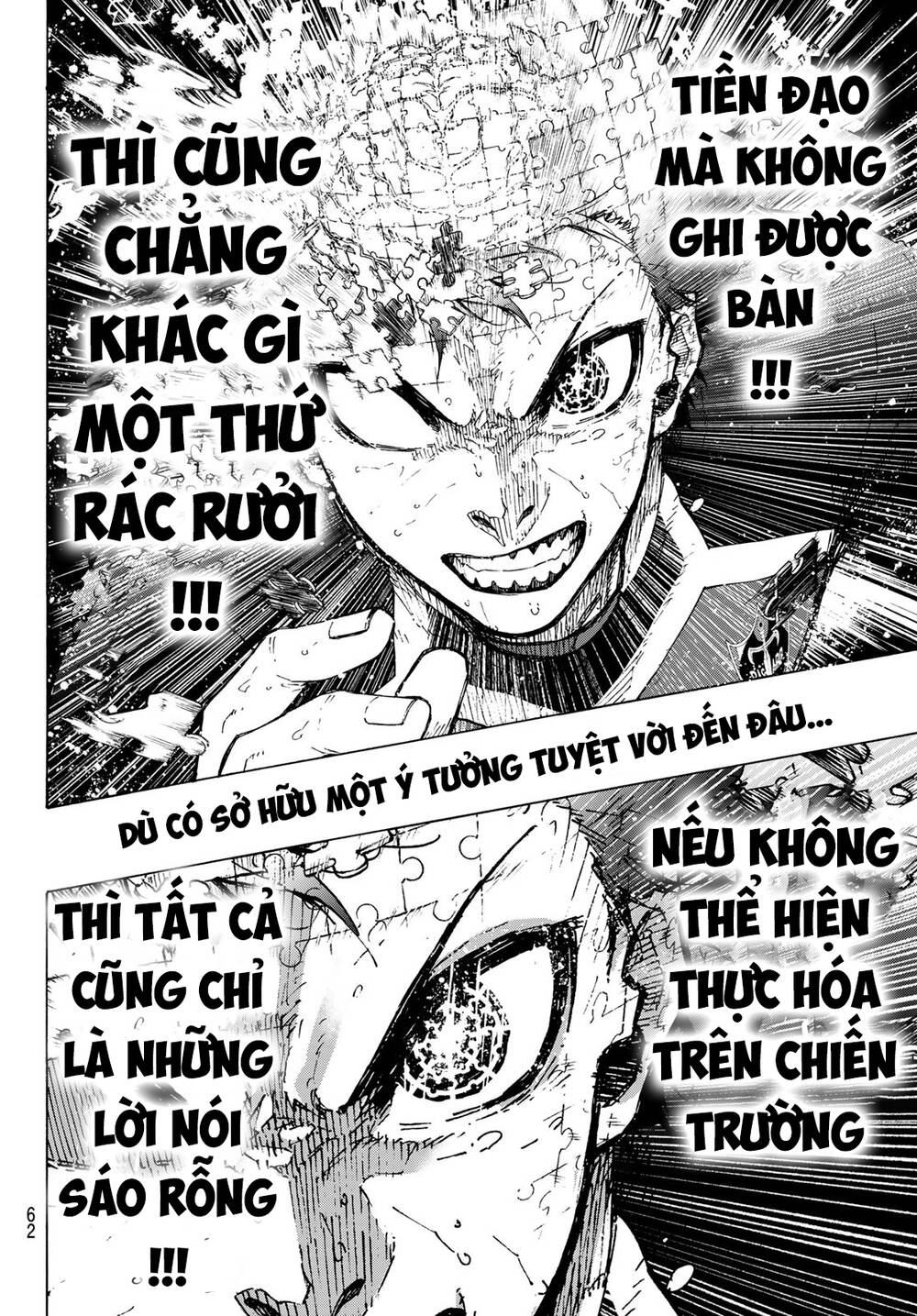 Blue Lock - Chap 226 - Trang 7