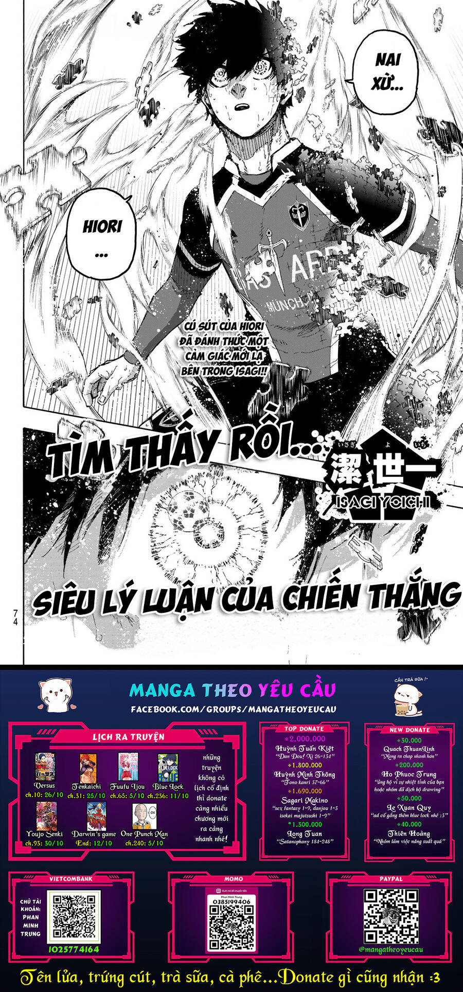 Blue Lock - Chap 235 - Trang 19