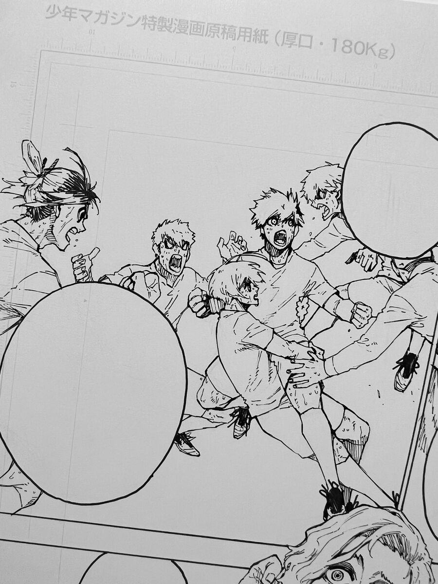 Blue Lock - Chap 239 - Trang 20