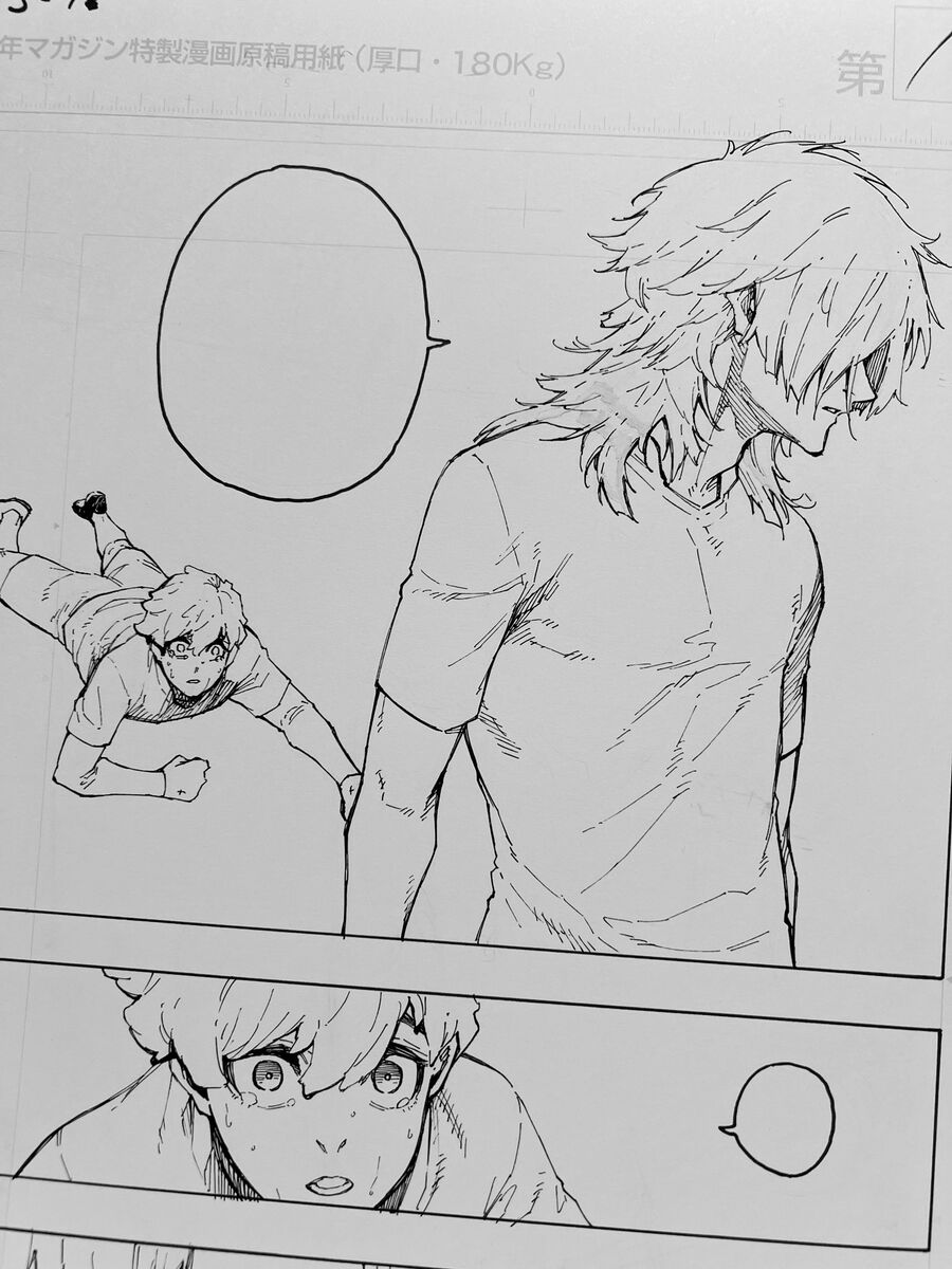 Blue Lock - Chap 243 - Trang 21