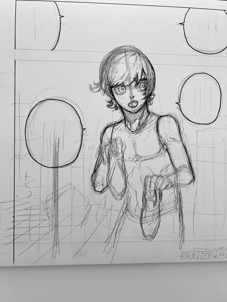 Blue Lock - Chap 246 - Trang 22