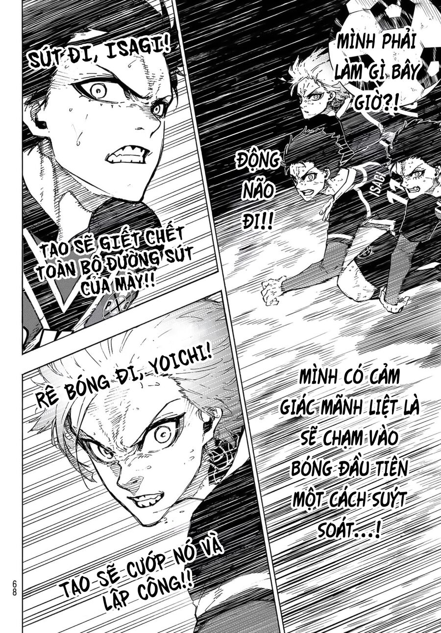 Chapter 257.1 - Trang 12